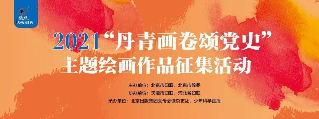 探索问题,寻找答案 | 阿里:商家多平台经营是常态,今年双11不再单纯关注GMV,这反映出啥?问答网站